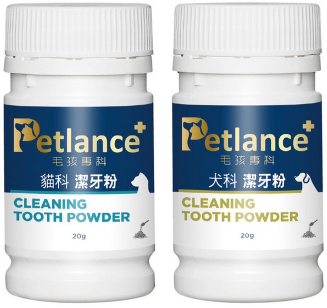 Petlance 毛孩專科 犬貓潔牙粉 專利有機褐藻 口腔保健 改善口氣 20g/40g/180g, 20g, 1個