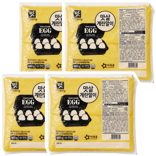 아워홈 행복한맛남 계란말이 냉동, 800g, 4개