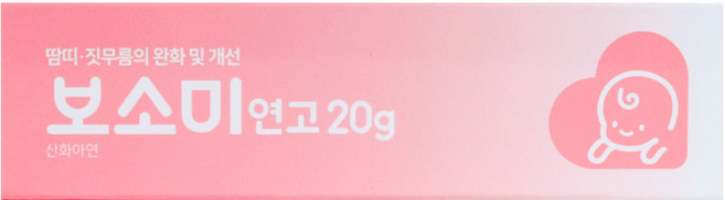 동구바이오제약 보소미 연고, 20g, 3개