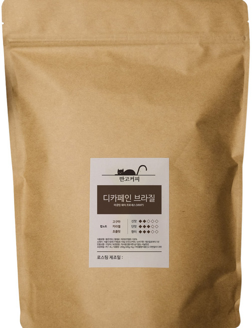 만고커피 디카페인 브라질 카페인 없이 고소한 맛, 1개, 1kg, 홀빈(분쇄안함)