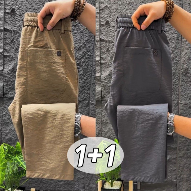 1+1 봄여름 남성용 린넨 트레이닝 팬츠 얇은 마 셔링 포켓 배기바지