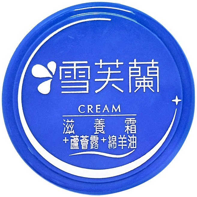 雪芙蘭 滋養霜 蘆薈露 + 綿羊油, 60g, 1罐