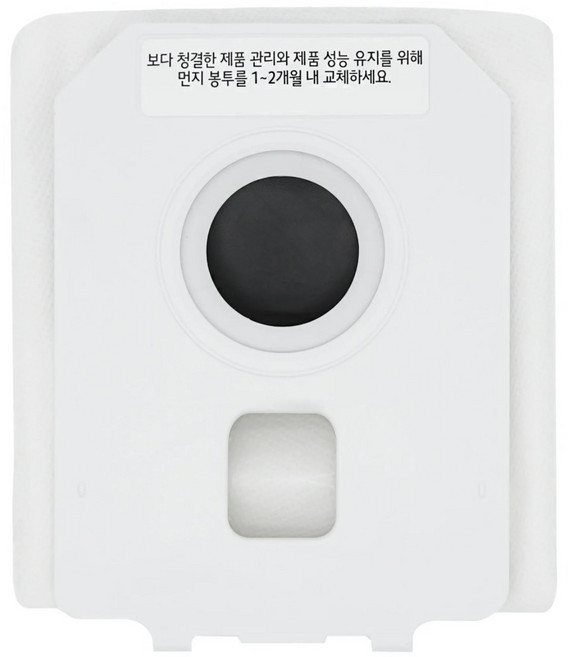 LG청소기 A9/A9S/A7 올인원타워 먼지봉투 (1개입) AJL75313906, 1개