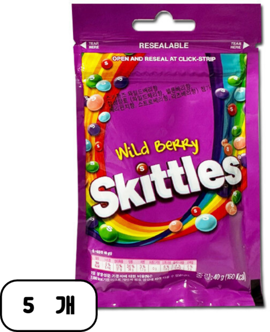 스키틀즈 와일드베리향, 40g, 5개