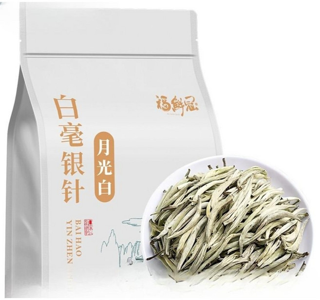 운남성 백호은침 복정백차 특급 250g 실용팩, 1개, 1개입