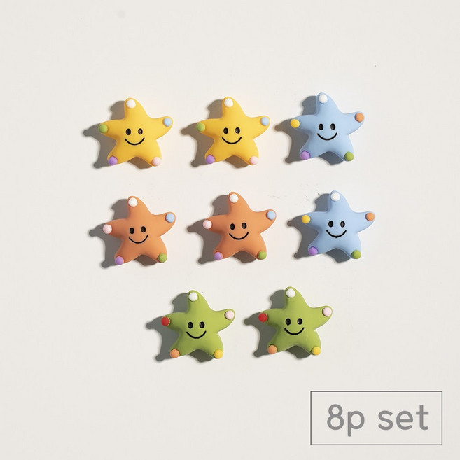 84x84 인테리어 냉장고 현관문 자석 마그네틱, 스마일스타8p