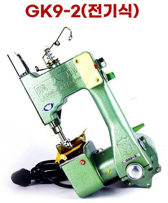 충전용 휴대용미싱기 포대재봉틀 공업용 가정용 핸드 손 재봉틀 미싱 미싱기 포대 지대 마대, 1, K. 비행사 GK9-088