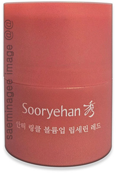 수려한 안티 링클 볼륨업 립세린 레드 15ml, 단품, 1개