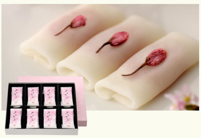 Akashiya 일본 명물 사쿠라사쿠라 가고시마 아카시야 고급디저트 선물세트, 12개, 43g