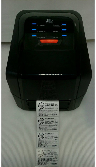 Wincode 熱感熱轉二用標籤機, 1個, LP-423N
