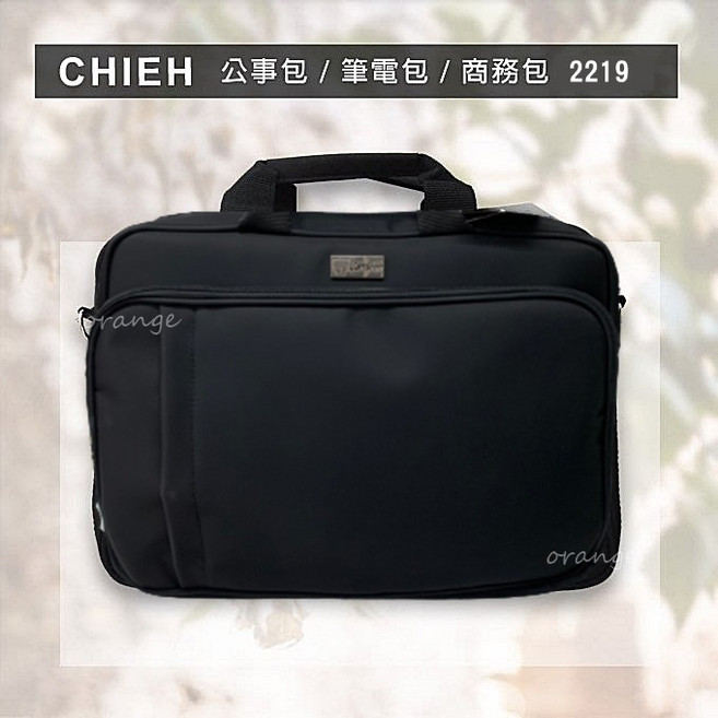 JANSHIN 2219 筆電包/電腦包/側背包/斜背包/書包/工具袋 可固定於旅行箱 波波熊