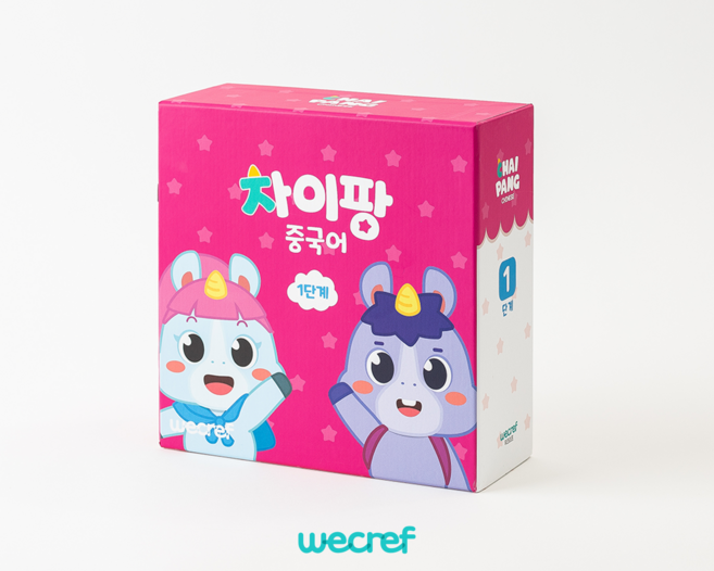 차이팡 중국어 교재 - 1단계 세트 (총11권), 주식회사 위크리프