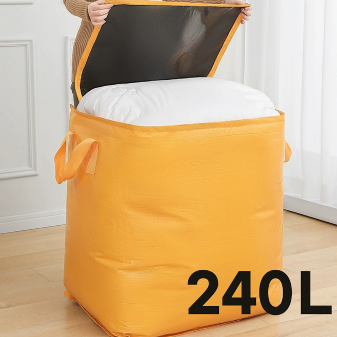 쏨콩 초대형 방수방습 마모방지 튼튼한 이사가방 240L, 1개, 1단, 옐로우