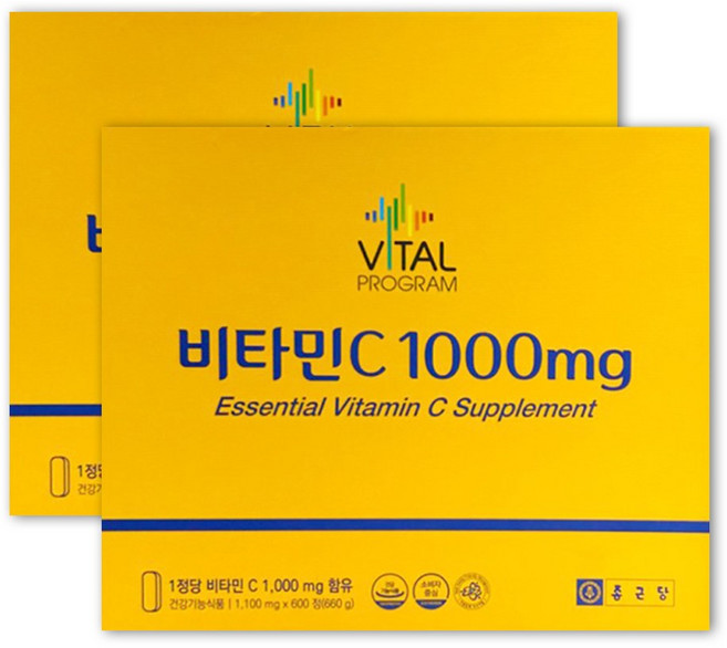 종근당 비타민C 1000mg 600정 2박스 + 닥터썬 비타디드롭스 1000IU, 1개