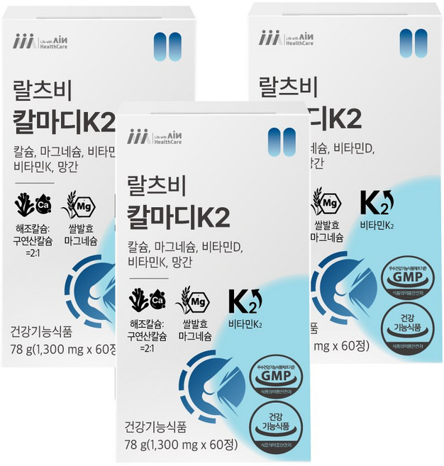 랄츠비 칼마디K2 마그네슘 망간 아연 비타민K2, 3개, 60정