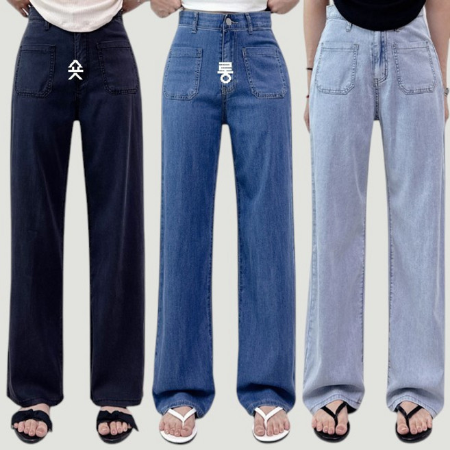 제이엠스타일 [숏/롱] S~2XL 여성 여름 텐셀70% 쿨 냉감 시원한 얇은원단 스판 와이드 청바지 데님 팬츠 밴딩 여자 빅사이즈 통바지 블랙 진청 연청 키작녀 키큰녀 썸머