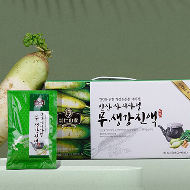 (주)인산가 정품 사시사철 무생강진액 80ml*30팩 60팩 120팩+2박스당 홍삼초코애크런치(49g)/ 인산죽염, 2.4L, 1개