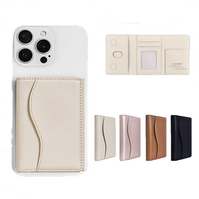 레브하우스 맥세이프 가죽 카드 6장 지갑, 1개, 아이보리베이지