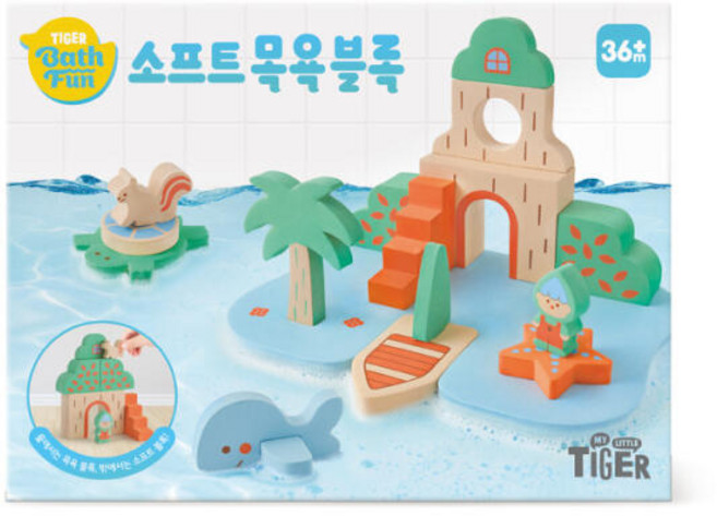 아트박스/마이리틀타이거 소프트 목욕 블록
