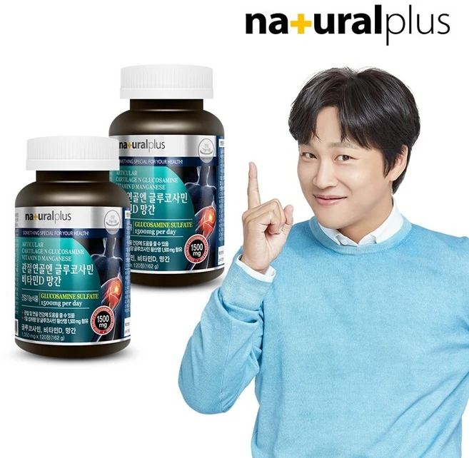 내츄럴플러스 관절연골엔 글루코사민 비타민D 망간, 120정, 2개 - 쿠팡