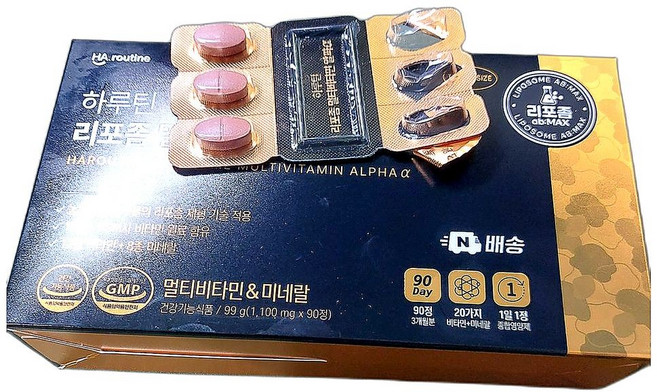 3개월분 에너지 충전 멀티비타민 미네랄 건강 증진 면역력 강화 영양제 90정 1개