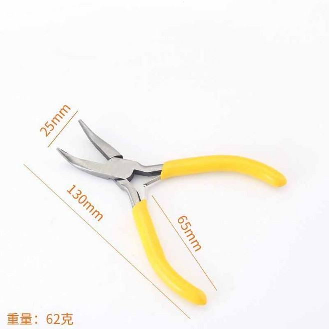 我家有隻貓 多功能迷你工具鉗 DIY飾品手作專用 尖嘴鉗 圓嘴鉗 斜口鉗 無齒鉗 小型工具 珠寶修飾剪鉗 兒童節 聖誕節 生日禮物, 1個, 2.彎嘴鉗