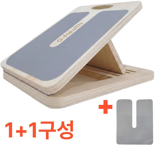 G-Health 종아리 스트레칭 보드 아킬레스건 발목 경사대 운동기구, wood