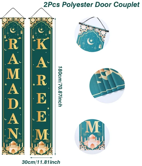 라마단 장식 2025 테이블 러너 EID 무바라크 장식 홈 식탁보 라마단 카림 이슬람 무슬림 파티 Eid Al Adha, 12 15