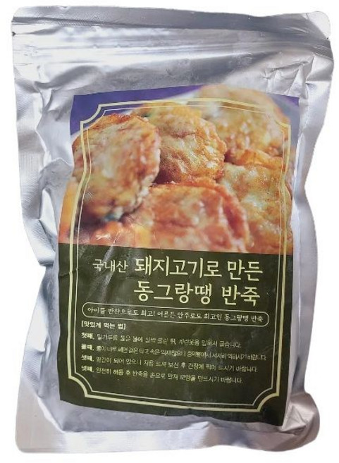 9059푸드 수제 만능 동그랑땡반죽 온가족 모두 집에서 동그랑땡을 만들어 드셔보세요!, 1개, 400g