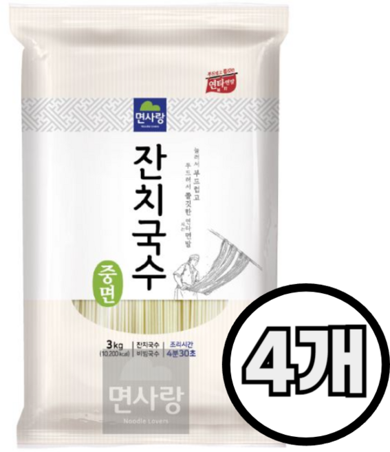 잔치국수 중면 ( 면사랑 3kg ) X 4개 [업소용]