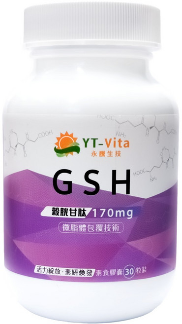 YT-Vita 穀胱甘肽膠囊 170mg 調整體質, 1個, 30份