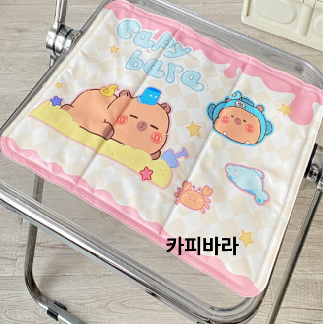 클로젯 시원한 아이스쿨방석 귀여운 캐릭터 방석