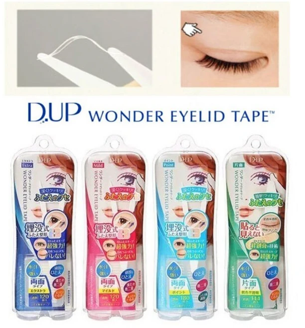 D-UP 디업 쌍커풀 테이프 원더아이, 엑스트라 120매 (블루), 1개 - 쿠팡
