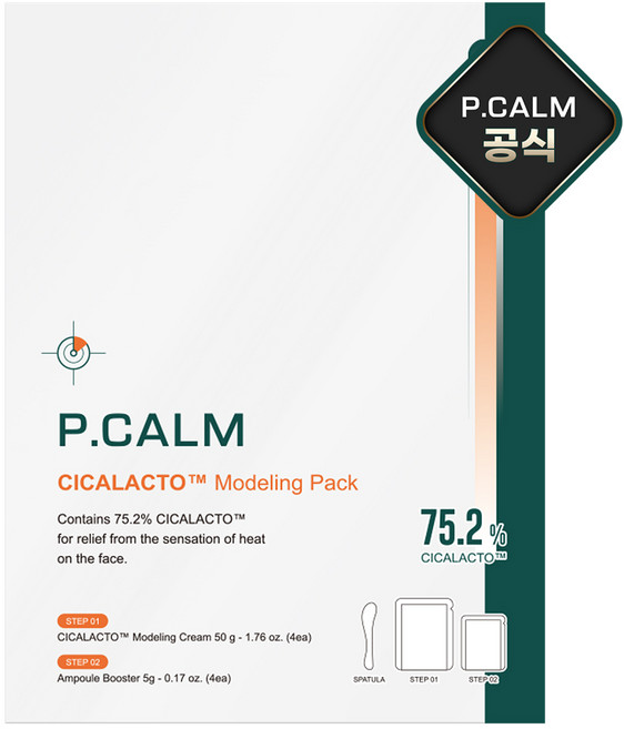 피캄 시카락토 모델링팩, 1개, 4개입