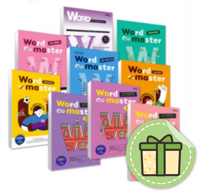워드마스터 고등 베이직 어원 수능 2000 EBS파이널 1200 컴플리트 하이스트 #최신개정판, 워드마스터 EBS 파이널 1200