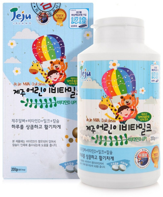 말뼈 아이키즈업 키 즈 뼈 크는 성장기 영양제 약한달분 카폴락칼슘, 말뼈 키즈업 1+1개, 1개, 60정