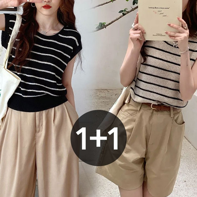 아이엠몽 여성 크로셰 스타일 라운드넥 스트라이프 배색 민소매 니트 티셔츠 세트