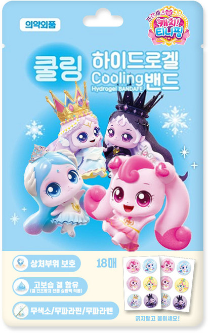 프린세스 캐치티니핑 쿨링 하이드로 겔밴드 26년제조, 1개, 18매입