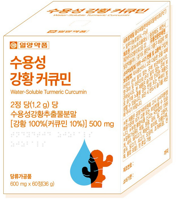 일양약품 수용성 강황 커큐민 영양제 추천 인도산 폴리페놀, 1개, 60정