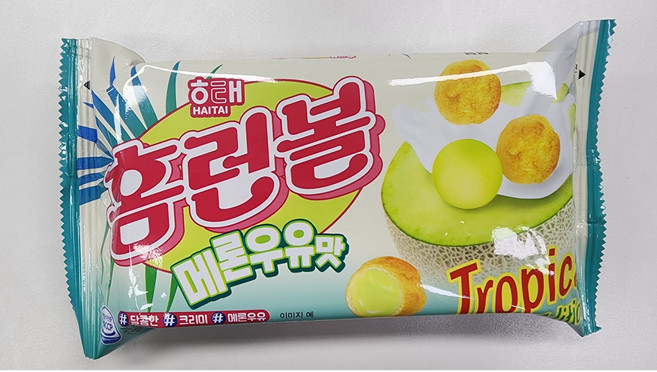 해태제과 홈런볼 메론우유맛, 49g, 22개