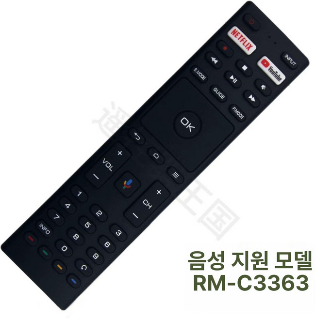 만능리모컨 SMARTEVER RMT1 TV용 스마트 RM T1 리모컨 RM-C3416, 1개, RM-C3363 음성 제어