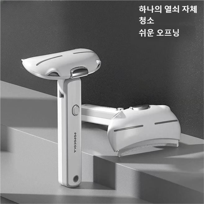 고양이 털빗 결합제거 떠나는털 털솎기 - 벽옥(러그돌) 영숏(스코티시폴드) 장모종 관리용, white, 1개