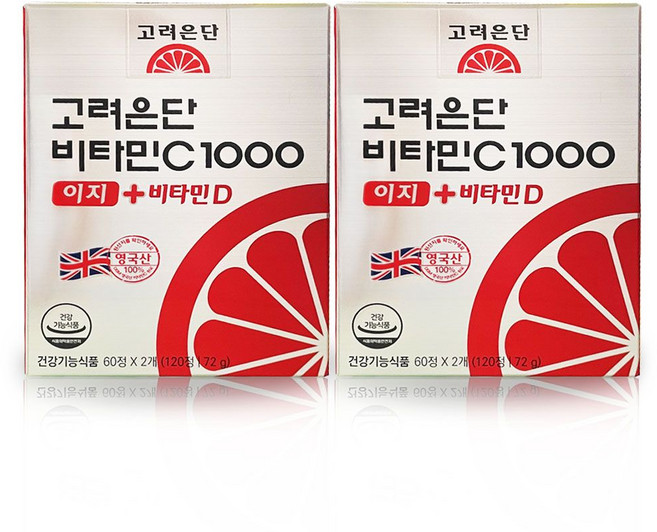 고려은단 비타민C1000 이지 + 비타민D 120정 2개 goo+815ug