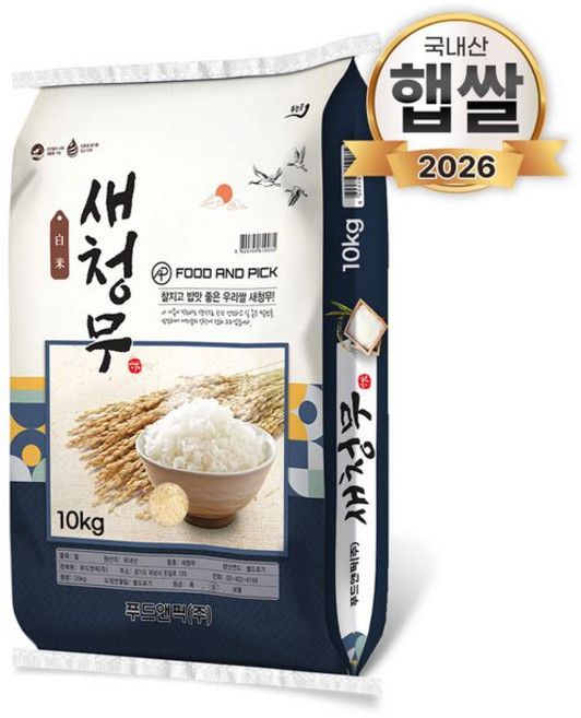 푸드앤픽 2026년산 햅쌀 새청무 특등급, 10kg, 1개