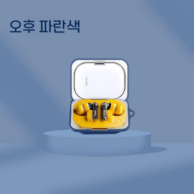 낫싱 이어a 케이스 매급 로프 스트랩 실리콘 커버, 낫싱 이어(a), 네이비 쉘