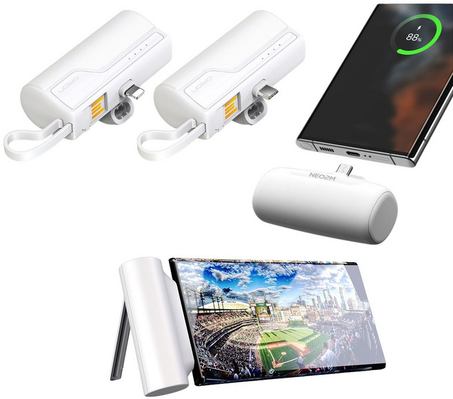 일회용 소형 도킹형보조배터리 5000mAh 거치대 일체형 화이트, 할인가 NEO2M 갤럭시 도킹형 C타입