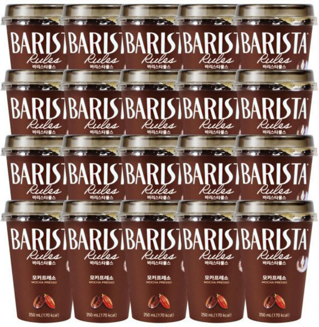 바리스타룰스 모카프레소 250ml x 20개