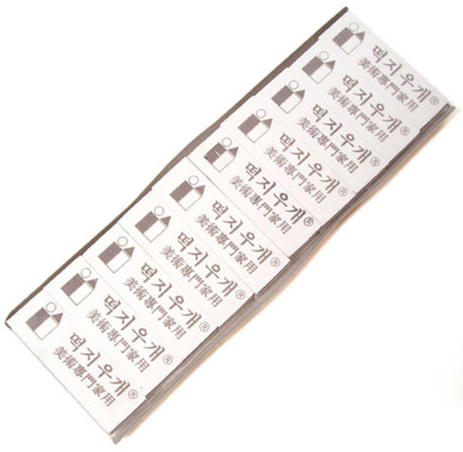 떡지우개 10개입 / 300348 / 화방용 먹지우개 단아미