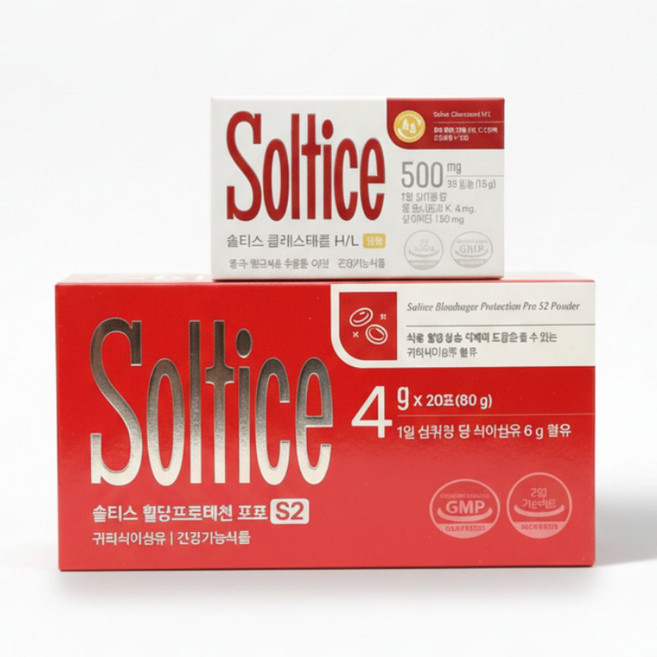솔티스 혈관 클리어 2세트 혈당 S2 콜레스테롤 식후 개선 영양제 셋트 쏠티스 soltice