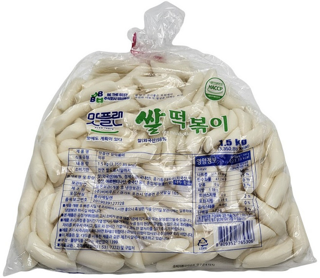[낱개] 맛플랜 비비푸드 쌀 떡볶이 떡 (대) 1.5kg